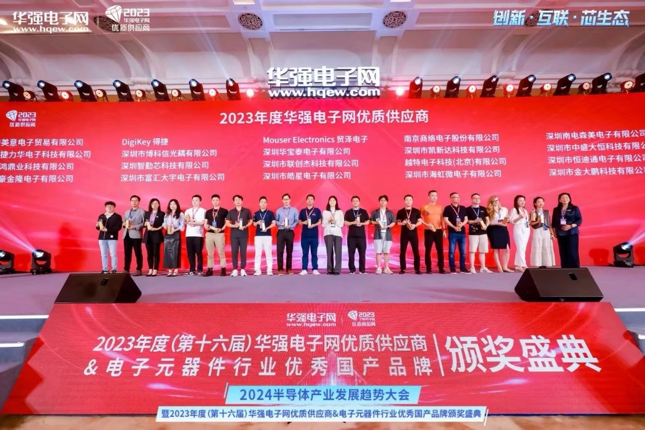 受賞.jpg