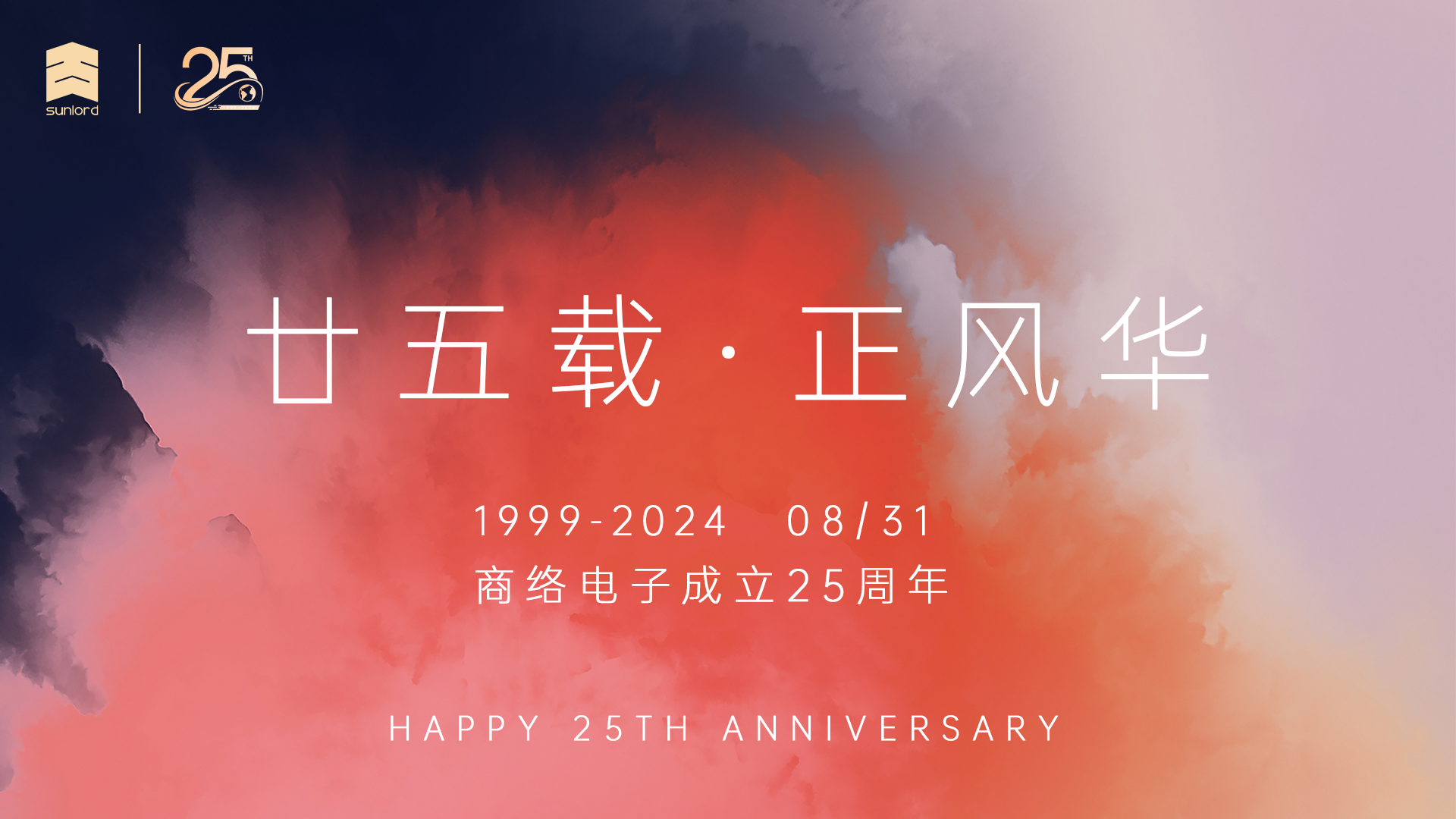 横版-1.png